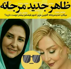 هنرمندان ایرانی shirin2015 28589223