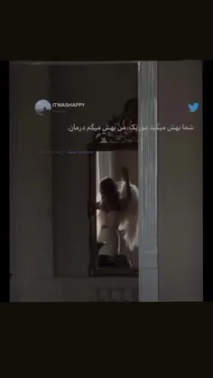 اهنگام>>>>>>>