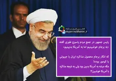 ⭕ ️ واقعیت این است که هیچ گام دیگری برای ایران وجود ندارد