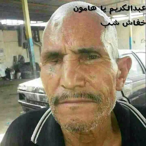 سلامッ웃