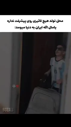 نو کپشن