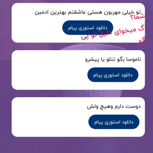  mahta11228 47780694 - عکس ویسگون