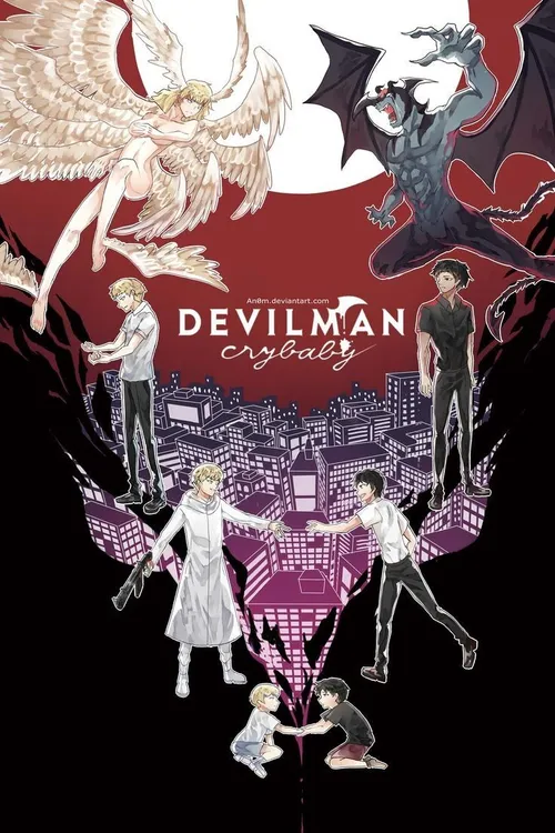 Devilman: crybaby