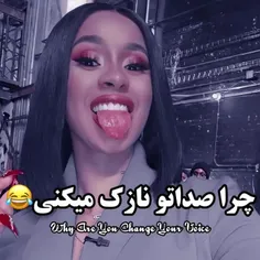 #مود