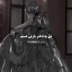 منم ارمی هستم 