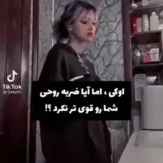 من فقط 10سالم بوددد🥲💔