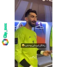 ماشاالله...