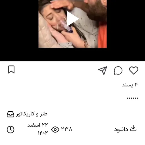  hmydaaaaa 62946965 - عکس ویسگون