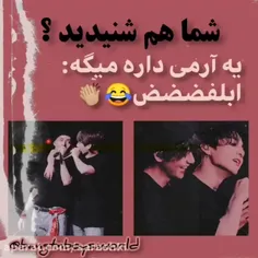 هرجا که باشیم باید ایرانی بودنمونو ثابت کنیم وگرنه نمیشه😑