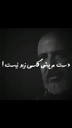 هررری😉