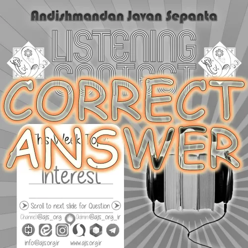 listening contest  twentieth question answer