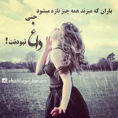 عاشقانه ها zizigolo6767 5190369