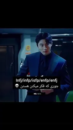 همینقدر ‌کیوتن😂🤌