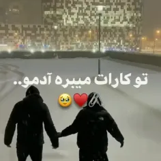 دورت بگردم همیننن💌🙃❤️:))