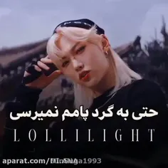 گوگولی مگولی به گرد پامم نمیرسی✌🏻