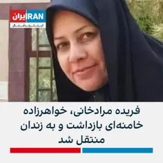 الحمدلله الذی جعل اعدائنا من الحمقی