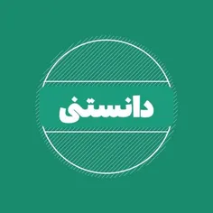 🔺️آثار مصرف غذاهای غنی از «زینک» در کوتاه کردن دوره آنفلو