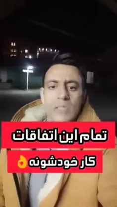 محمد: