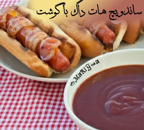 آشپزی