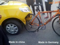 ماشین ساخت چین، دوچرخه ساخت المان...😨 😨 😨 😨 😨