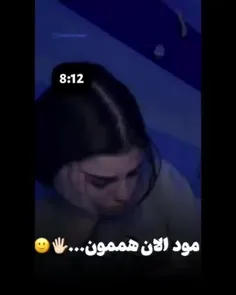 هعی 🌚💔