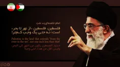 #لبیک_یا_خامنه_ای