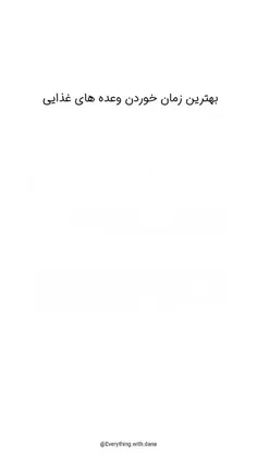 داری دنبال یه تغییر واقعی می‌گردی؟ اینجاشه!