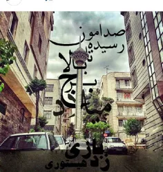 ✘↻☞ عرفان بــــﻬـــــنورد☜↻ ✘: