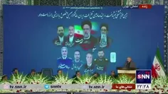 روایت حاج منصور ارضی از پیکر سوخته رییس جمهور 😭