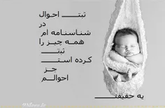 واقعـــا..