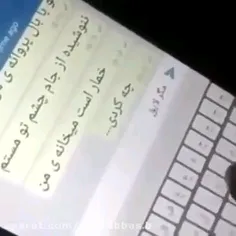 به وقت دلتنگی#