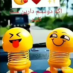 سلام اینم تو ماشینمون تیبا😍😁