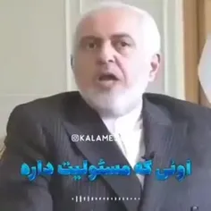 مرگ بر ظریف ستون پنجم اسرائیل و آمریکای جنایتکار خائن به 