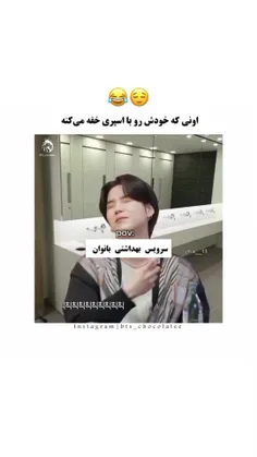 وایی یه بار من رفتم همین بود😂🥲👍🏻