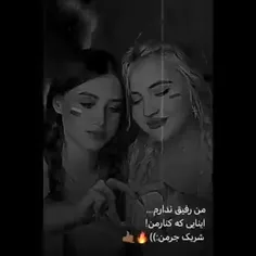 سلام گرم خدمت عزیزان به جمع گرم ما بپوند و در گفت و گو شر