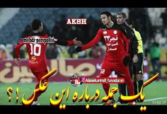 #پرسپولیس #هتریک #ایمون_زائد #پرسپولیسی #علی_کریمی #هوادا