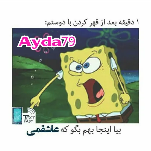 خخخ