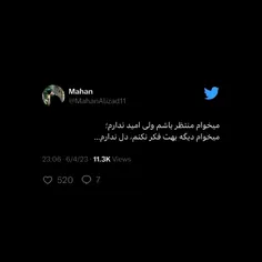 رولمو بکنم مهراد؟؟