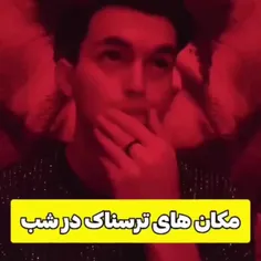 فقط منم که از همشون خوشم اومد😅🫡😂