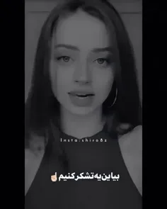 #خنده دار