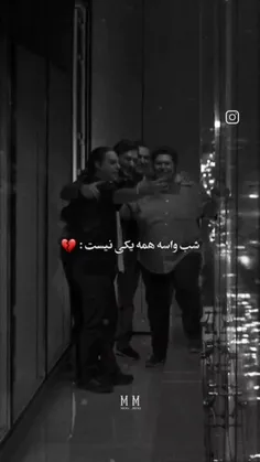 نصف شب.... 💔🥺