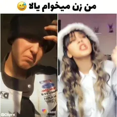 دابسمش