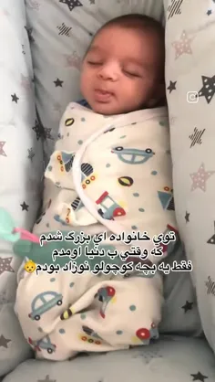 حرفای خالتونو باور نکنید🥲😂