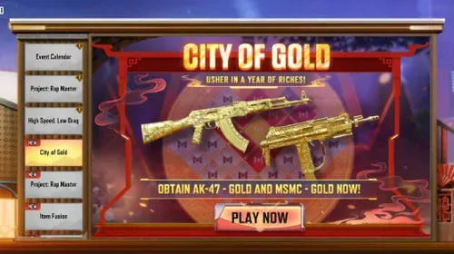 اضافه شدن ایونت جدید City of Gold به نسخه ی گارنا با جوای