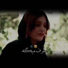 از پیج ما دیدن فرمایید ❤️