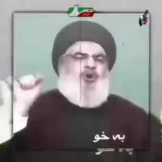 قدرت ایران زمین 🇮🇷❤️✌️