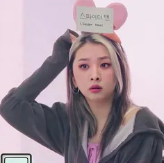 #Jiwoo