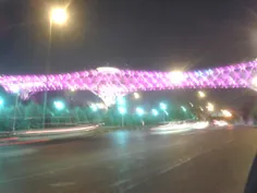 بزرگراه مدرس .تهران.