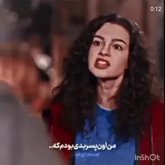 عشقام🥹🫰🏻