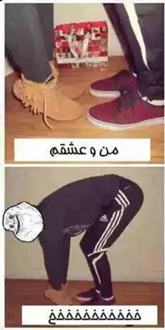 خخخخخخخ